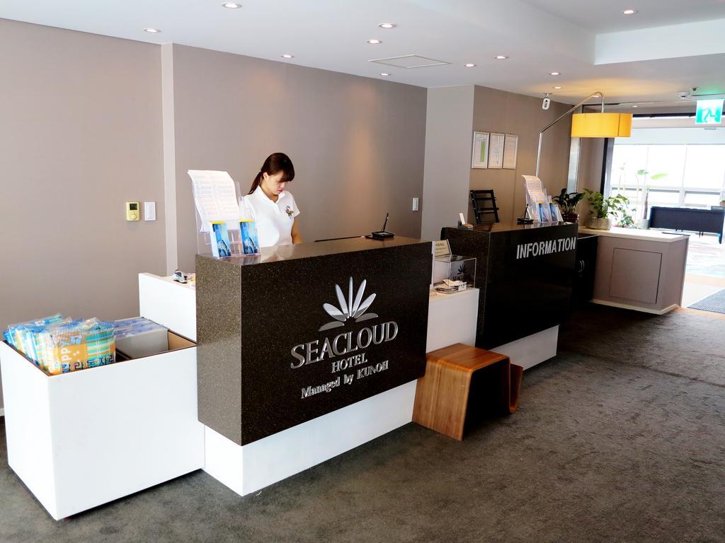 בוסאן Kunoh Seacloud Hotel מראה חיצוני תמונה